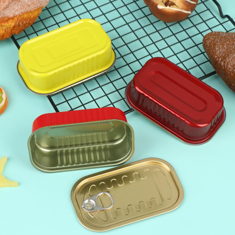Food Storage Metal Box - กล่องเก็บของโลหะทรงสี่เหลี่ยมขนาดเล็ก 2 ชิ้น พร้อมฝาปิดแบบดึง, กล่องใส่อาหารอเนกประสงค์ขนาดเล็ก