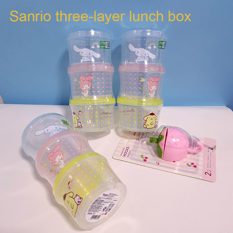Food Storage Design - ชุดกล่องอาหารกลางวันคิตตี้ 3 ชิ้น กล่องเก็บอาหารน่ารักแบบซ้อนได้พร้อมฝาปิด กล่องอาหารกลางวันทรงกลม เหมาะสำหรับเป็นของขวัญ