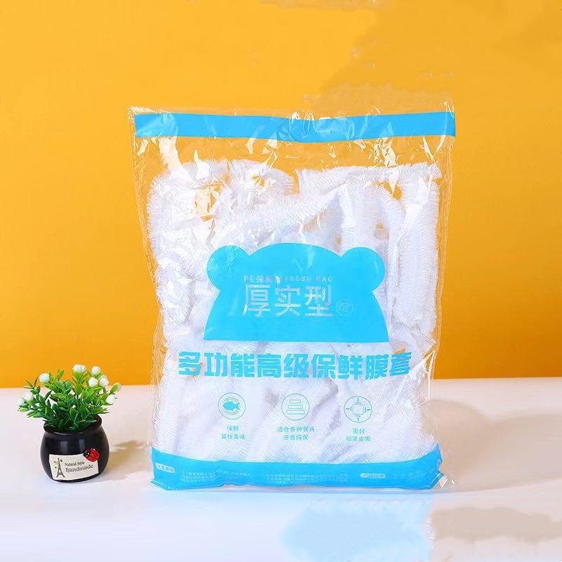 ห่ออาหารแบบใช้แล้วทิ้ง100ชิ้นฝ - Food Storage With Colander บทวิจารณ์และราคา