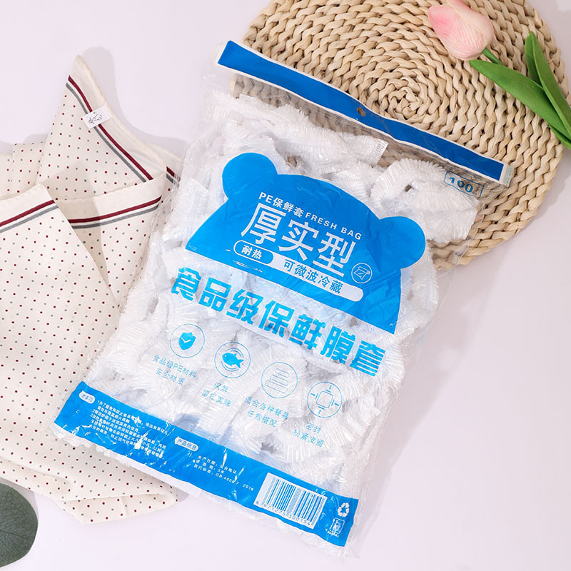 ห่ออาหารแบบใช้แล้วทิ้ง100ชิ้นฝ - Food Storage With Colander บทวิจารณ์และราคา