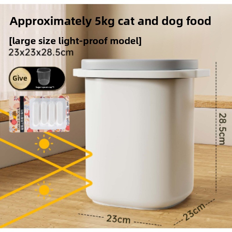 ถังเก็บอาหารสัตว์เลี้ยงแบบสุญญ - Food Storage Pet บทวิจารณ์และราคา