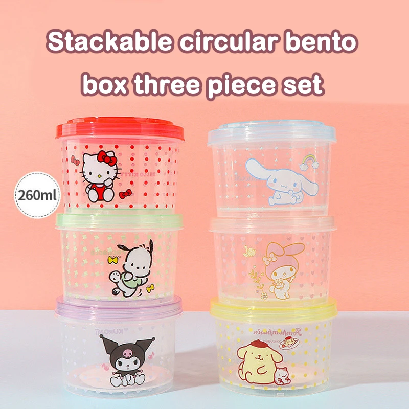 ชุดกล่องอาหารกลางวันคิตตี้ 3 ช - Food Storage Design บทวิจารณ์และราคา